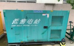 寿阳通州四建大波纹箱定制案例